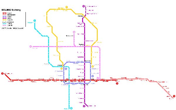 Детальная карта метро Пекина - Скачать или Увеличить