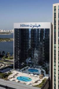 Отель Corniche Al Buhaira Hotel