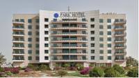 Отель Park Hotel Apartments