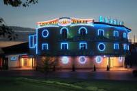 Отель Aquatek Hotel