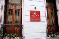 Отель Tiana Hotel Boutique