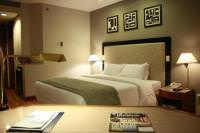 Отель Pestana São Paulo