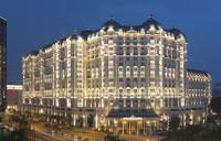 Отель Legendale Hotel Beijing