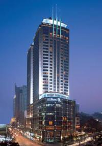 Отель Hilton Chongqing