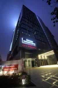 Отель Rhombus Fantasia Chengdu Hotel (Stylish Suite Hotel)