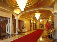 Отель Ritan International Hotel