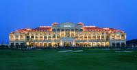 Отель Sofitel Zhongshan Golf Resort Nanjing