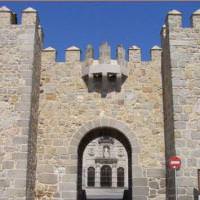 Отель Hotel Puerta de la Santa