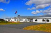 Отель Hotel Grimsborgir Luxury Apartments