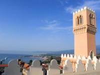 Отель Hotel El Jebel