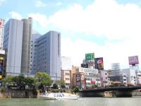 Отель Hakata Excel Hotel Tokyu