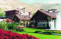 Отель InterContinental Mzaar Lebanon Mountain Resort & Spa