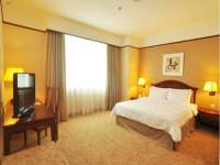 Отель Grand Bluewave Hotel Johor Bahru