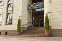 Отель Armenia Hotel