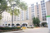 Отель Holiday Inn Pittsburgh at University Center - Oakland
