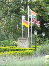 Отель Hopefield Country House