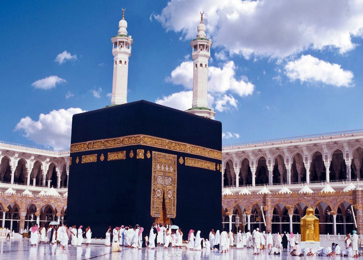 Islamic Kaaba
