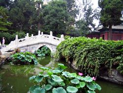 Parque Beihai Gongyuan, China