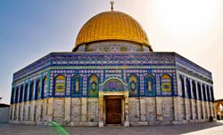 Dome of the Rock Mosque, Israel