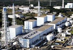 Fukushima Daini Nuclear Plant, Japan