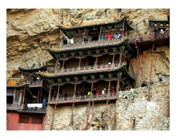 Hanging Heng mountain temple, Çin