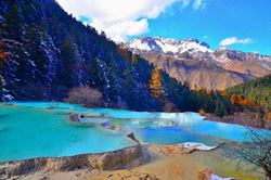 Huanglong Reserve, China