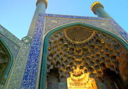 Mezquita del Imam Jomeini, Irán