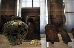 Музей ислама и культуры, Египет
