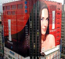 Werbung von Lux Shampoo, China