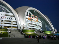 Rungrado 1 Mayıs Stadyumu, Kuzey Kore