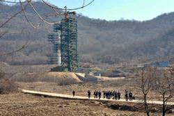 Pungi-ri Test Site, North Korea