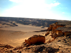 Впадина Каттара, Египет