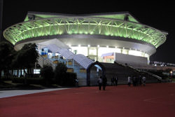 Qi Zhong Stadion, China
