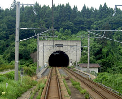 Seikan Tunnel, Japan