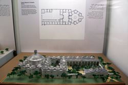 Sharjah Museum of Islamic Civilization, United Arab Emirates