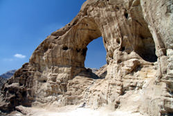 Shiptons Arch, China