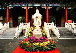 Templo de Confucio en Beijing, China
