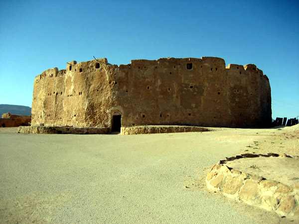 La Ciudad de Al Aziziya, Libia