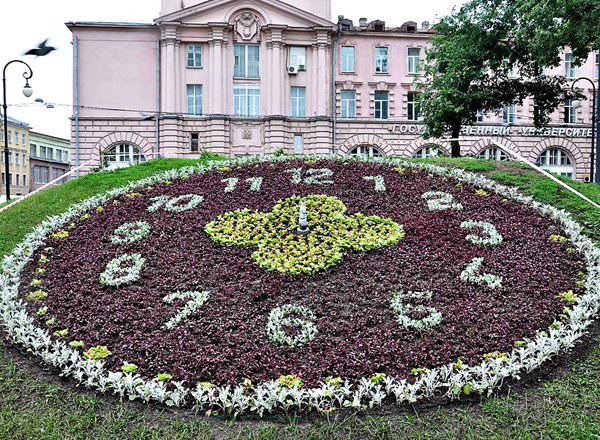 Reloj de Flores en el Parque Alexander, Rusia