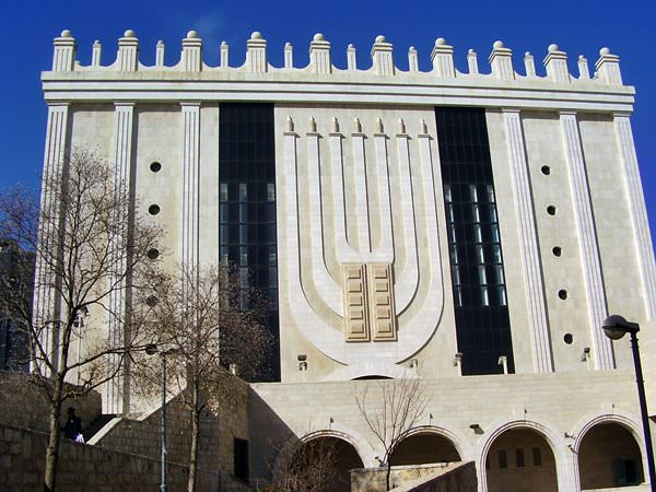 Synagogue Hasidut Belz, Israel