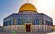 1 de cada 13 - Cúpula de la Mezquita de Roca, Israel