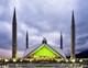 9 de cada 15 - Mezquita Faisal, Pakistán
