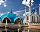 4  de cada 15 - Mezquita Qol Šärif, Rusia