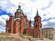 14  de cada 15 - Catedral de Uspenskin, Finlandia