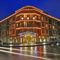 Hotel Vihren Palace Ski & Spa Resort Bansko
