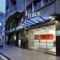 Hotel Turin