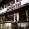 Hotel-Restaurant Zur Alten Post