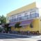 Hotel Vimar