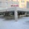 Scandic Rovaniemi