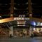 Avenue Crowne Plaza Chicago Downtown
